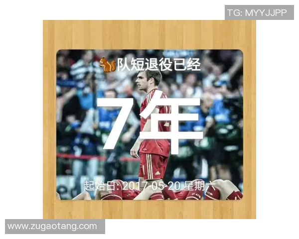 足球明星退役后的感人歌曲集锦回顾他们的辉煌与泪水