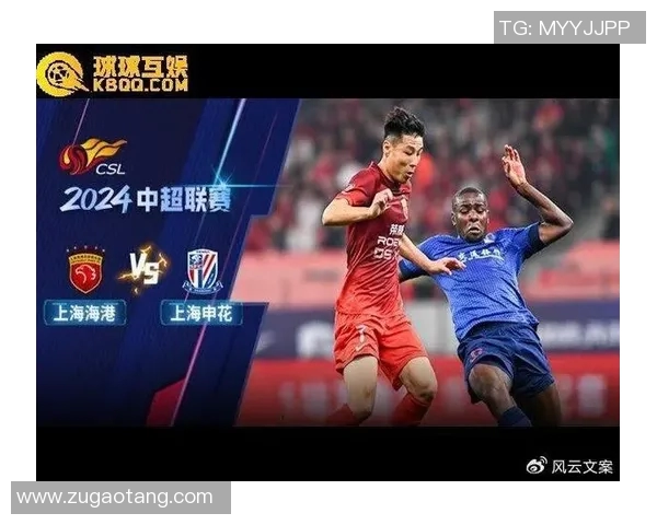 上海羽毛球队在全国锦标赛积分榜上以53分稳居第一名展现强劲实力